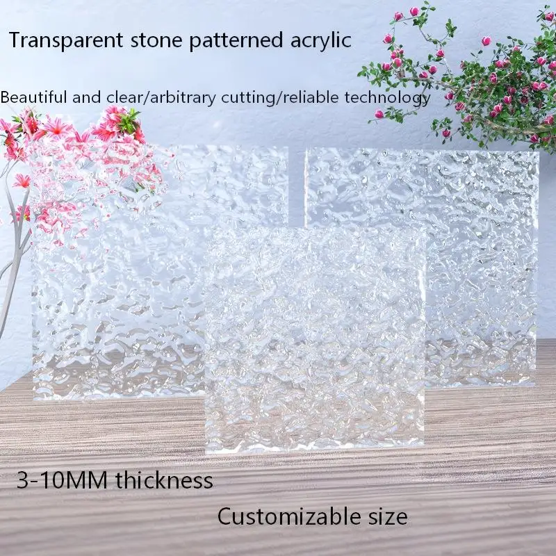 Semi Transparent Stone Crushed Ice Water Ripple Acrylic Panel Custom Organic Glass Partition Screen Photography Prop Acrylic