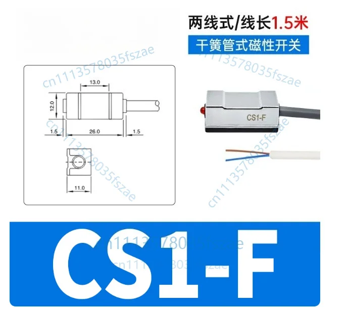 Accessories 1 pcs pneumatic sensor magnetic switch cs1-f, cs1-u