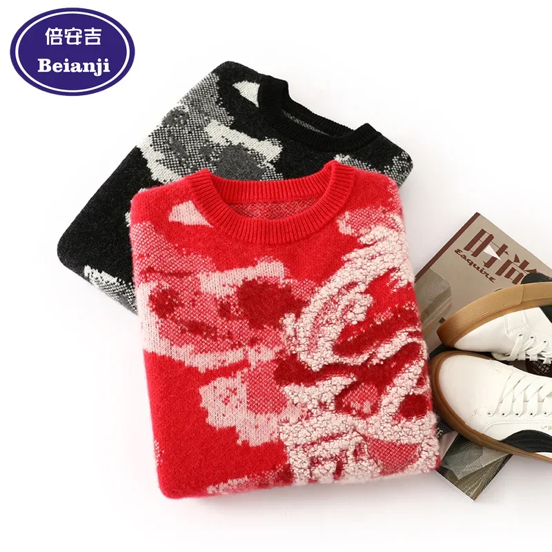 الرجال الشتاء سمكا منشفة التطريز الجاكار 100% رداء علوي من الصوف فضفاض الجولة الرقبة نمط السنة الجديدة طويلة الأكمام متماسكة الكشمير 2025 #3