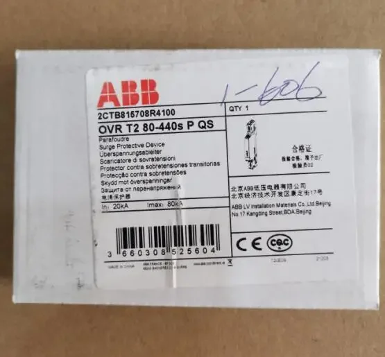 2025.4Original Abb … - image