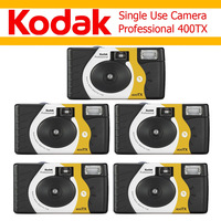 Classics Kodak Professional 400TX B&W Single Use Camera 1/2/3/4/5/6 Pcs One Time Disposable Film Camera (Expiry date 2026)
