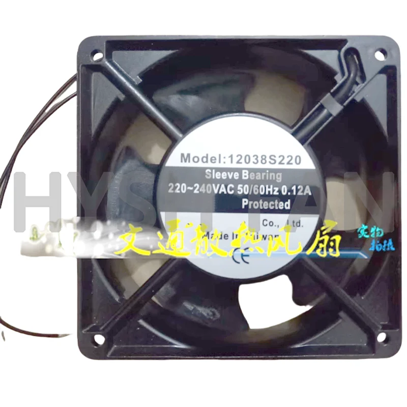 

12038S220 220-240V 0.12A 12CM 12038B220 Axial Flow Heat Dissipation Fan