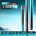 5.5H            4.5m