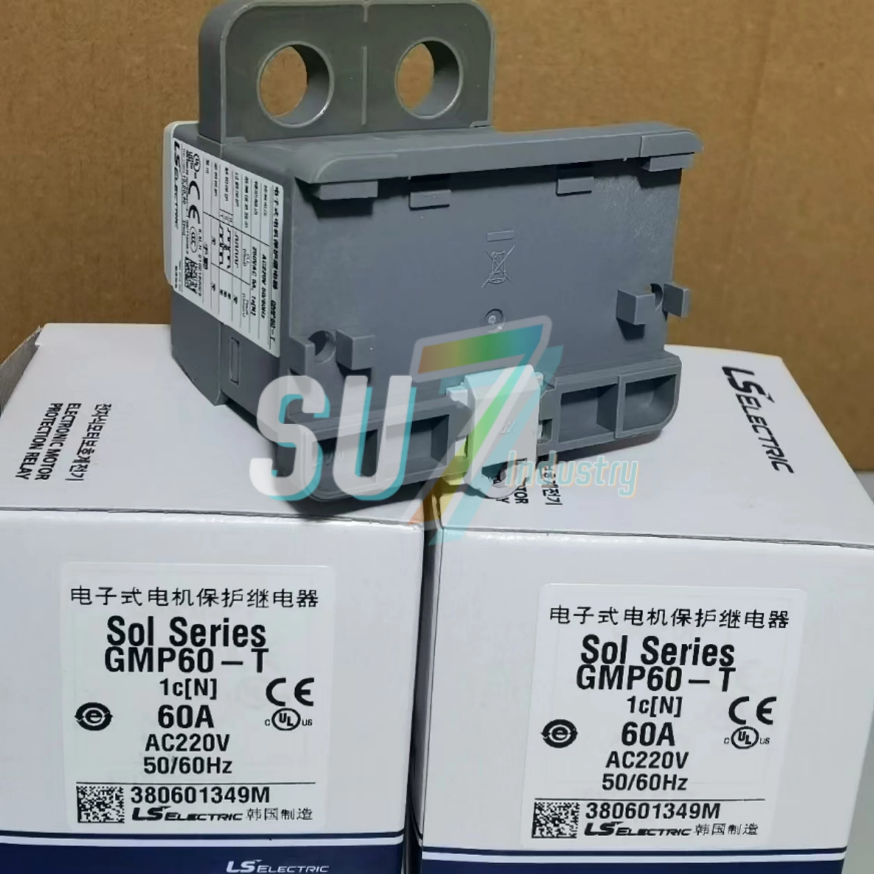 GMP60-T 60A AC220V Nouveau relais de protection moteur dans l'entrepôt