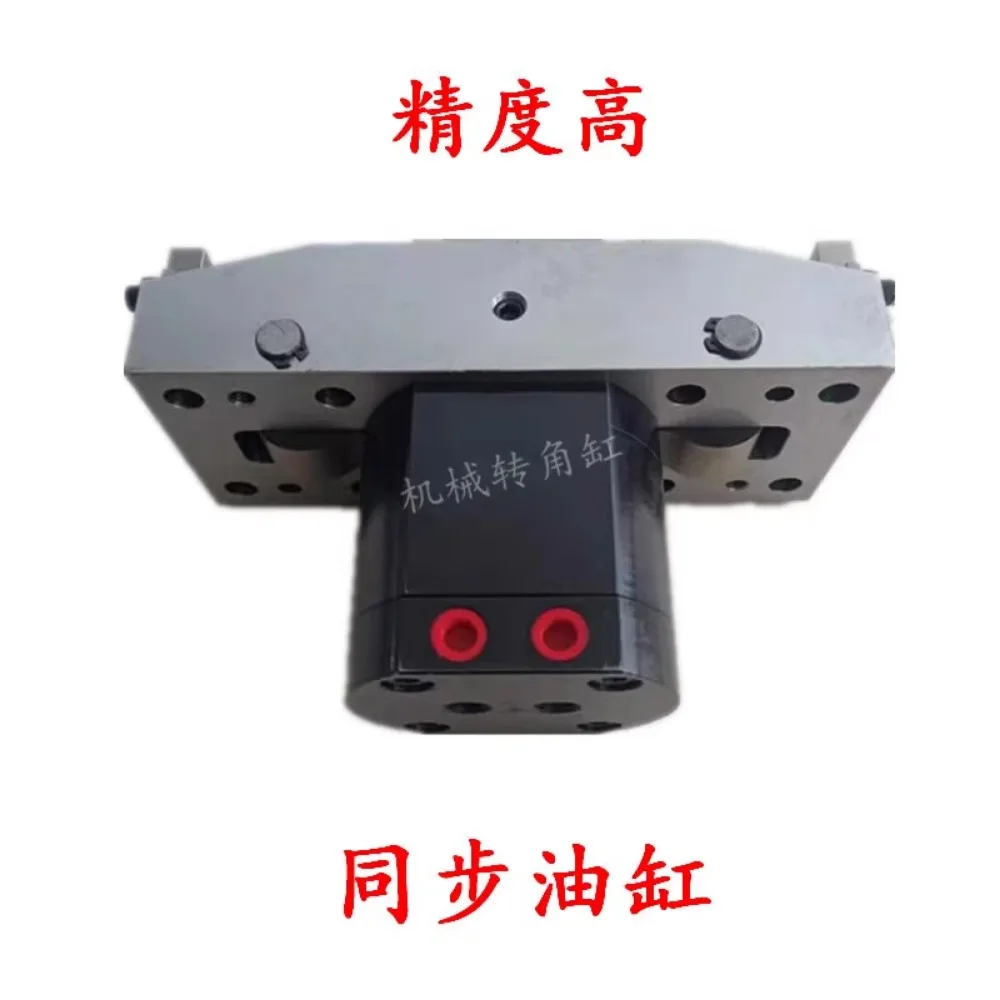 Five-axis self-centering vise fixture CP-20/30 for hydraulic synchronous cylinder of high clamping accuracy