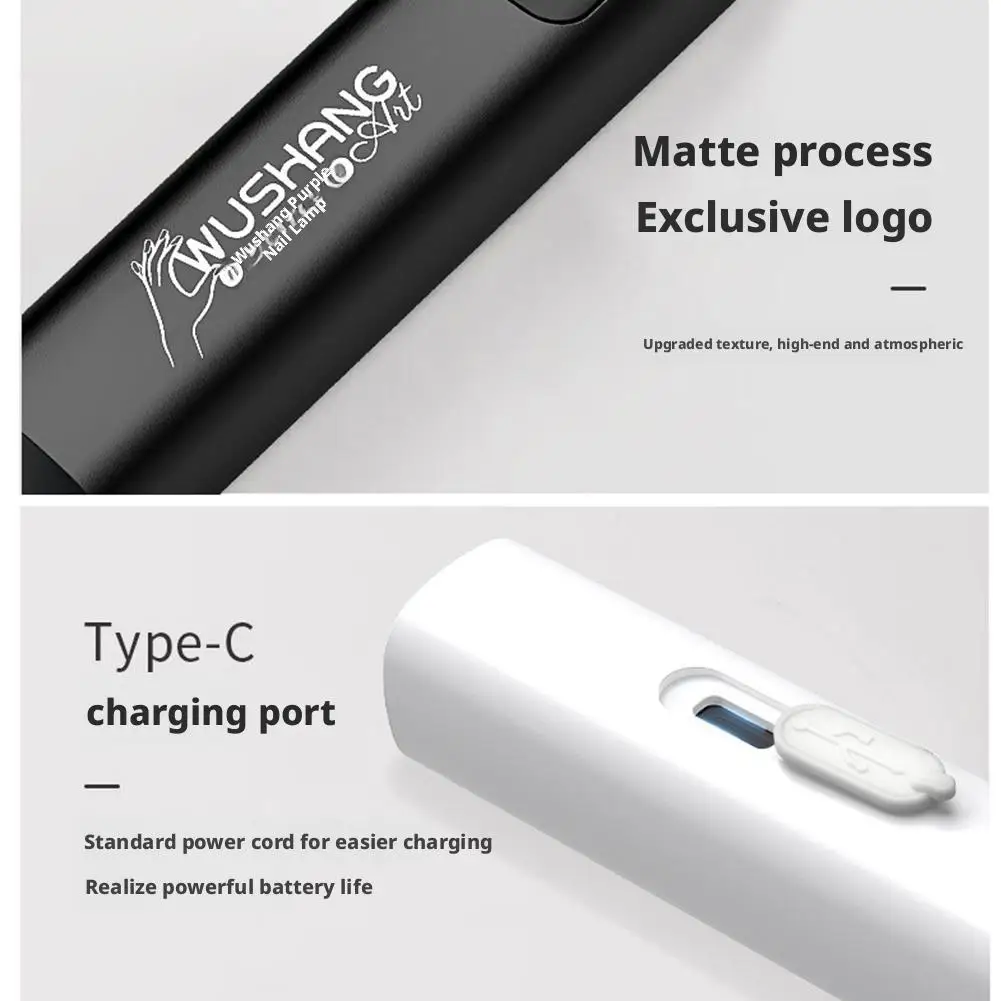 1 個ポータブルネイルストレートライトネイルランプジェルネイルポリッシュプレスオンネイルコードレス充電式 USB ネイルドライヤーツール