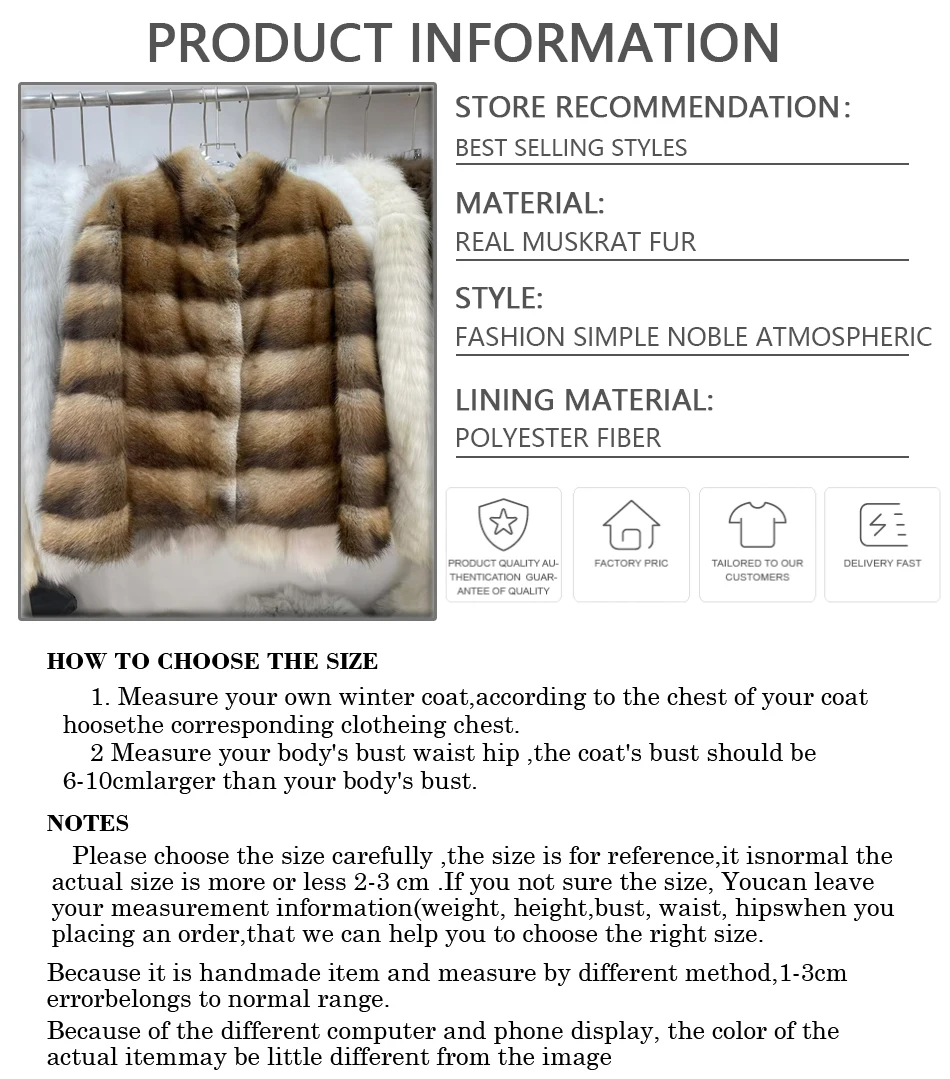 سترات شتوية من فراء المسكرات الحقيقي للنساء معطف فرو طبيعي أنيق فضفاض معطف فرو حقيقي بجناح الخفّاش