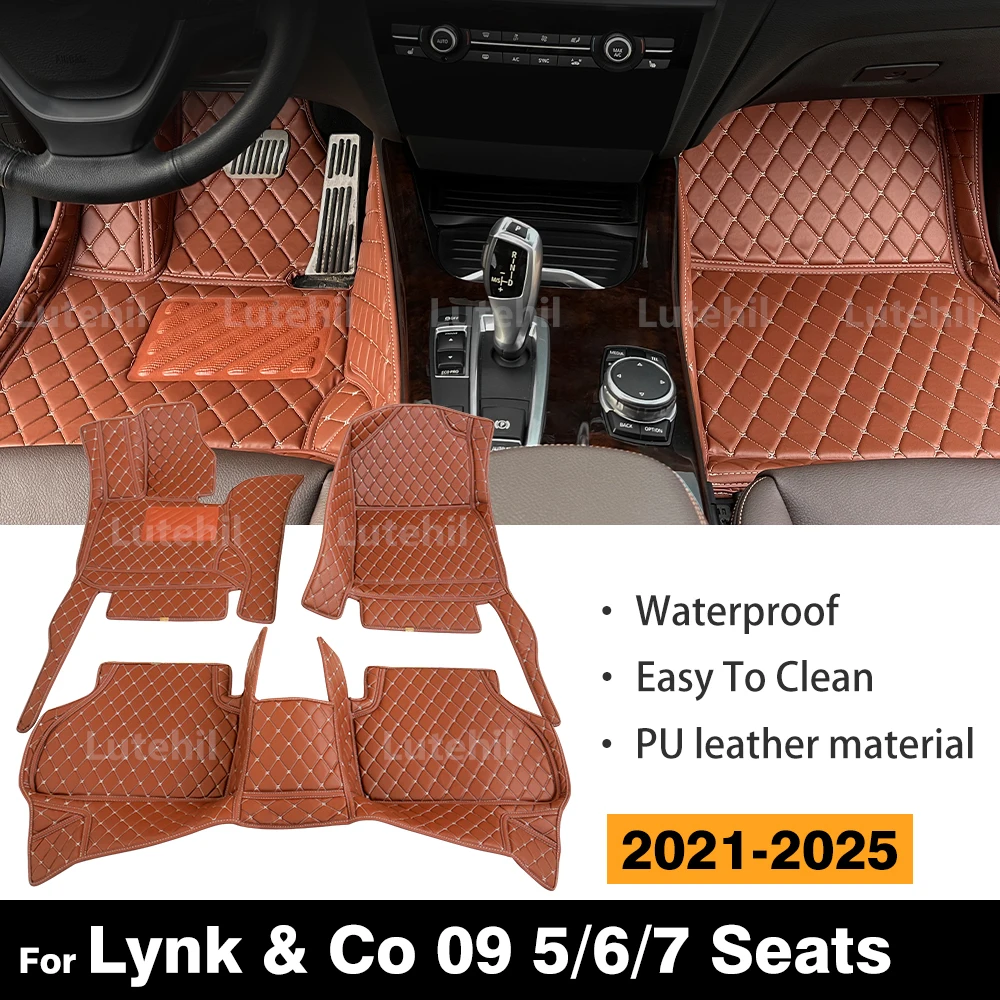 

For Lynk & Co 09 5/6/7 Seats 2021-2025 Custom Car Floor Mats Automobile Carpet Cover Interior Accessories 2024 2023 2022