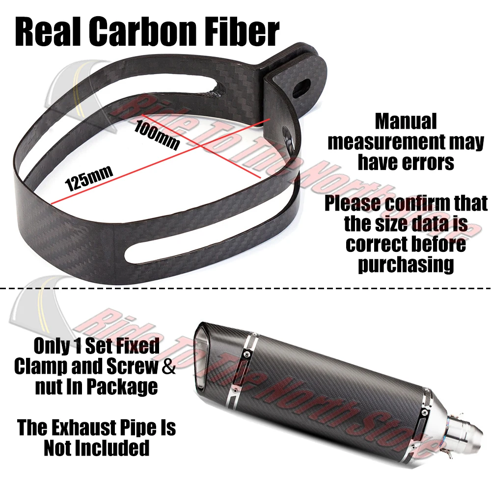 For SC project Arrow Yoshimura AK Brother Mivv Leovince Austinracing Etc Exhaust Tail Pipe Carbon Fiber Stainless Fixed Clamp - view 4