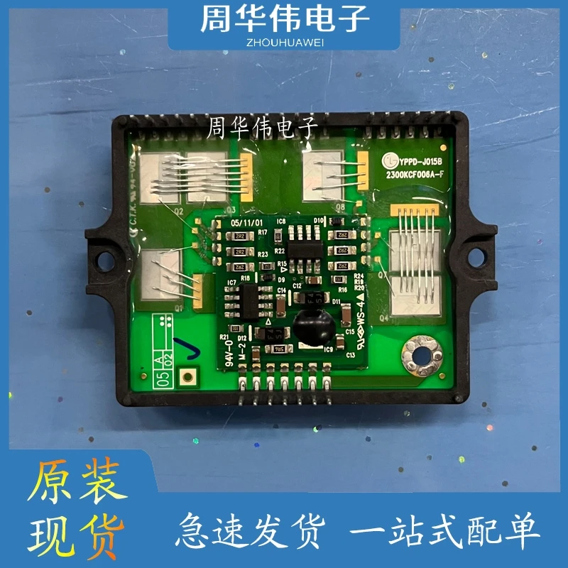 

YPPD-J015B YPPD-J017C YPPD-J004B YPPD-J011B YPPD-J014A YPPD-J006A YPPD-J001A YPPD-J010A YPPD-J016E YPPD-J015E YPPD-J018E