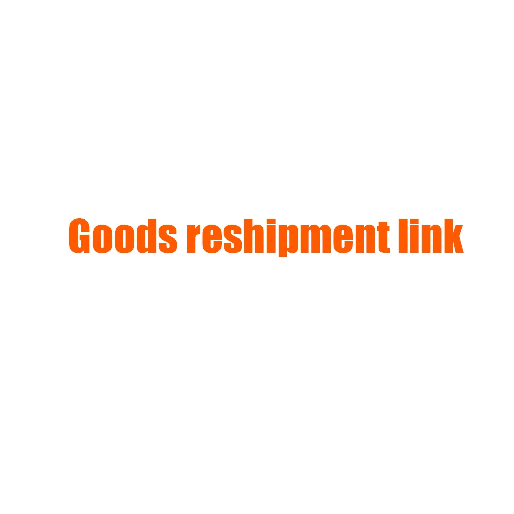 Goods reshipment link