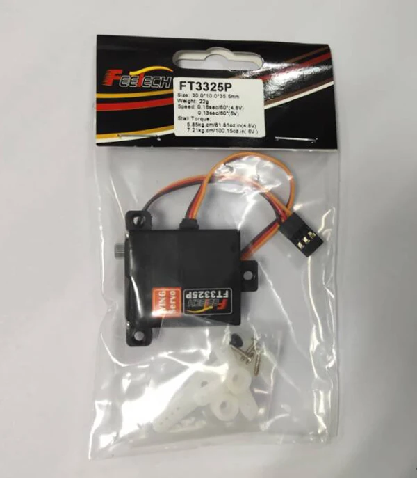 SF08008MG メタルサーボ 3D 飛行機ジェットモデルドローン固定翼フラップエインレオン RC グライダーサーボ用