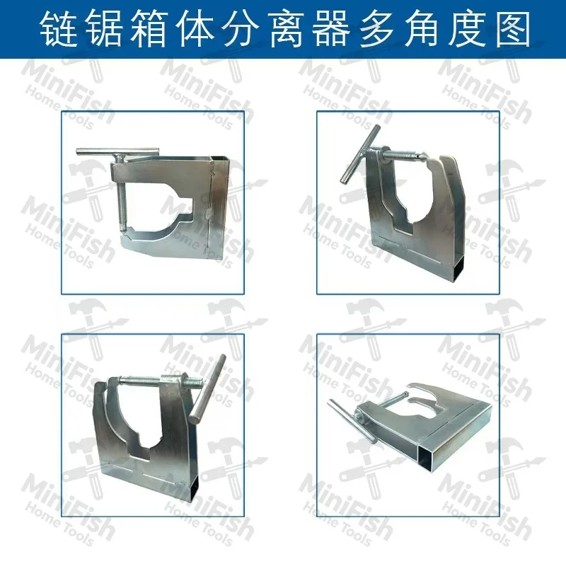 Compatible with Hus Chain Saw Crankcase Splitter 502516101 Compatible with For Stihl Box Splitter
