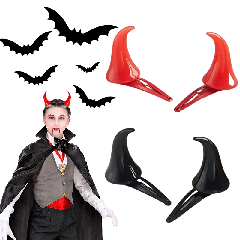 NEW Creative Halloween Devil Horns Hair Clip Red/Black 2 Colors Available Demon Style Masquerade Cosplay Party Dress Up Prop ZYF