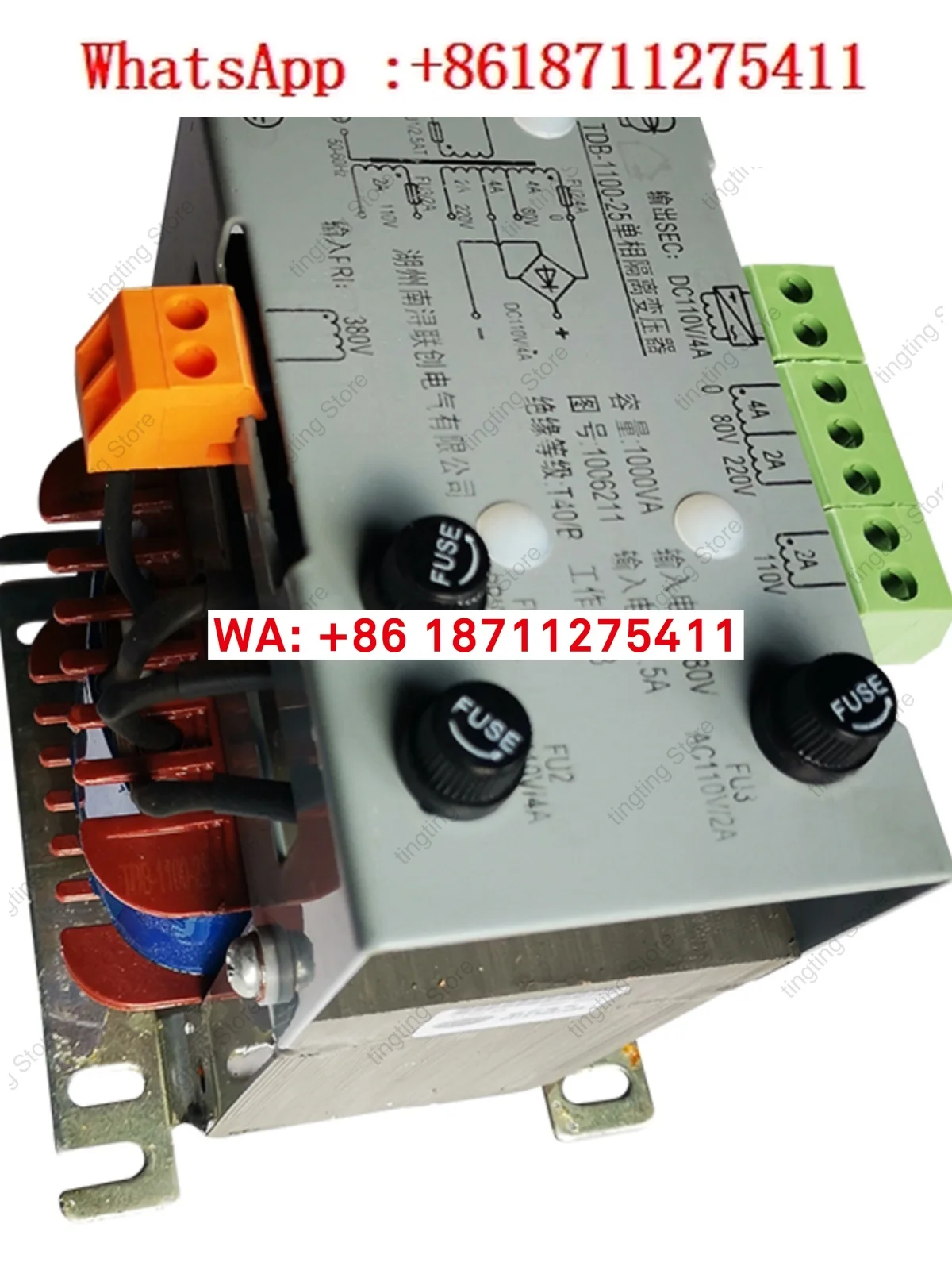 Elevator control cabinet dedicated transformer TDB-1100-25 output voltage 80/440/220/DC110