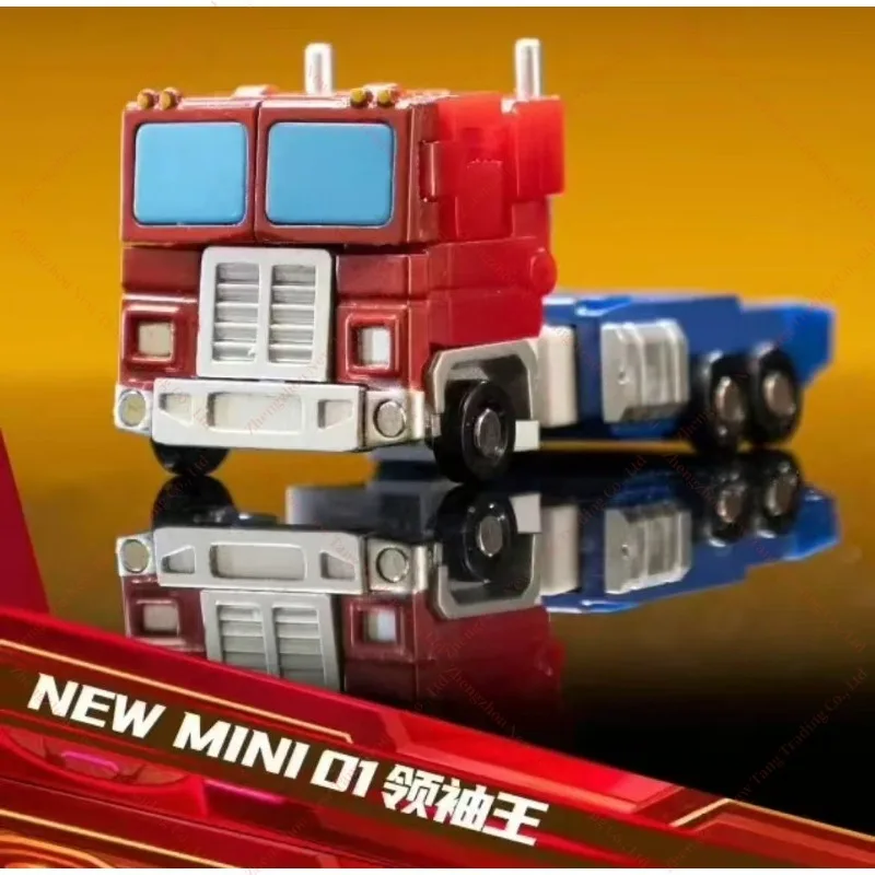[IN STOCK] Good Quality Transformed Toys Galaxy Toys Mini01 OP Prime Mini 6cm Action Figure with Box