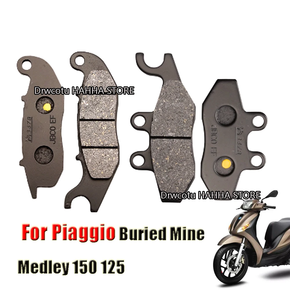 For Piaggio Buried Mine Medley 150 125 ABS Version Motorcycle Front Brake Pads Rear Pad Disc Brake Pads