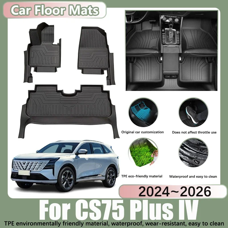 For Changan CS75 Plus IV MK4 2024 2025 2026 LHD 5 Seats TPE Material Floor Mats Anti-slip Water Proof Foot Pad Car Accessories