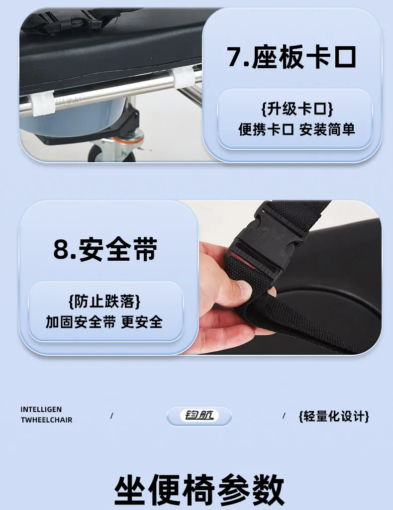 Foldable Toilet Chair with Arms - Heavy Duty Commode for Elderly/Disabled, Non-Slip Bidet Seat, Home Medical Mobility Aid