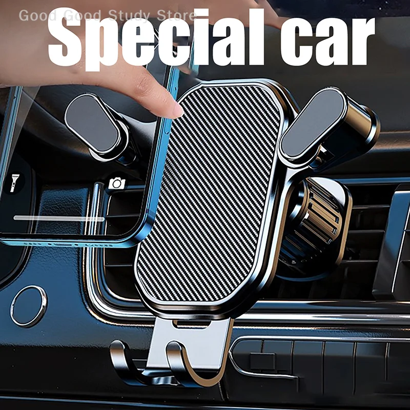 

Universal Car Phone Holder Car Hook Anti-drop Car Base Phone Holder For Car Air Vent Dashboard Mobile Phone Navigation Bracket