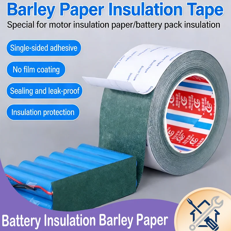 1~50m Qingke paper insulation paper gasket with adhesive on one side - specifically designed for motor/Li-io battery insulation