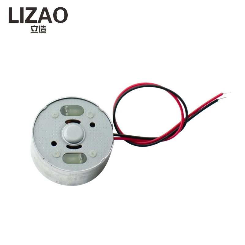 LIZAO 5PCS R300C DC Micro Motor High Speed Small Motor with Wire for Toy Car DIY Hobby Science Experiment