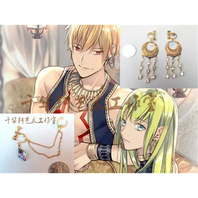 Fate/Zero Fate/EXTRA CCC Fate/stay night Fate/Strange Archer falso pendientes de Gilgamesh collar accesorios de disfraz Cosplay