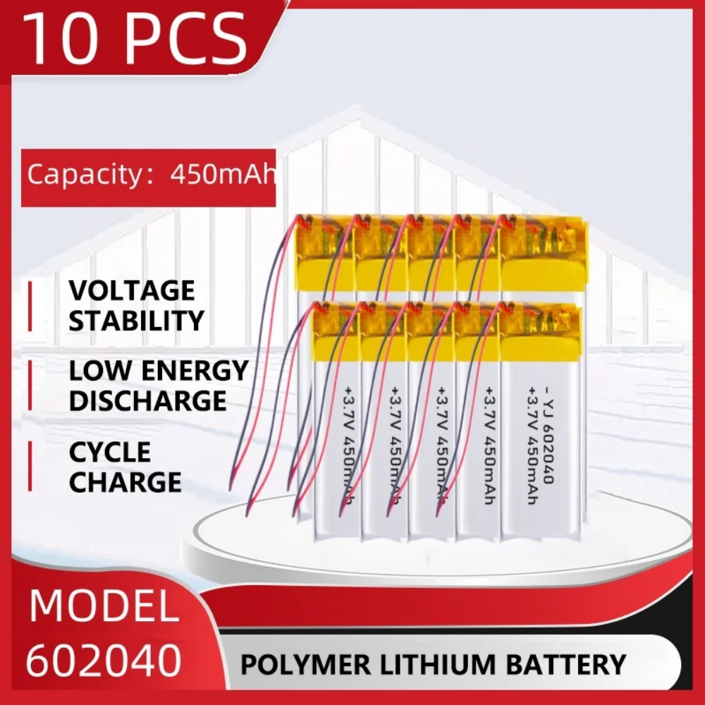 3.7V 450mAh Polymer Lithium LiPo Rechargeable Battery 602040 For Bluetooth Headset, Beauty Instrument, Selfie Stick, Spray, Etc