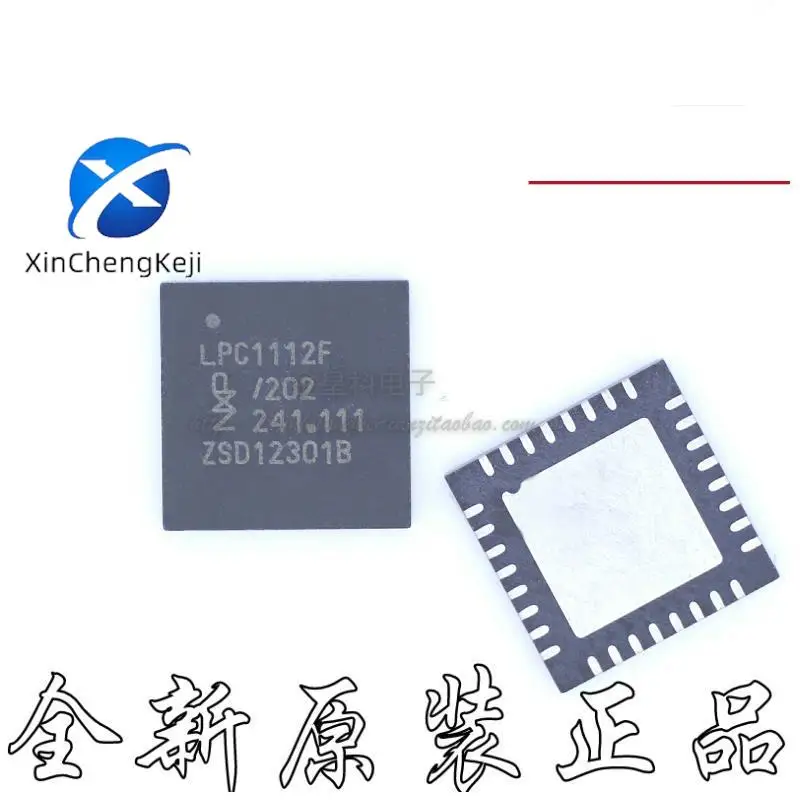 10pcs original new LPC1112FHN33/202 LPC1112F VQFN33 32-bit microcontroller IC
