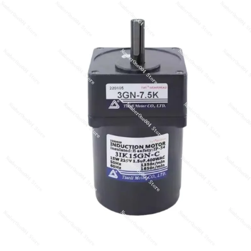 

15W AC Deceleration Motor Single-phase 220V Speed Regulation Gear Motor