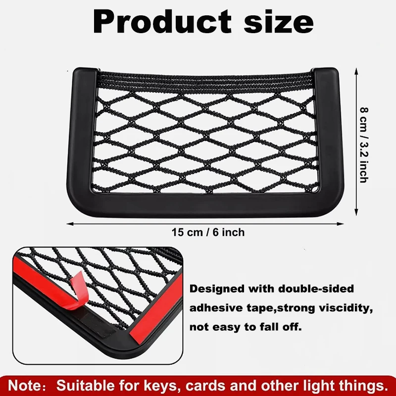 범용 자동차 정리함 메쉬 보관 가방, 네트 그물, 자동차 시트 사이드 인테리어 뒷면 잡화 포켓 폰 거치대 정리함, 3 개