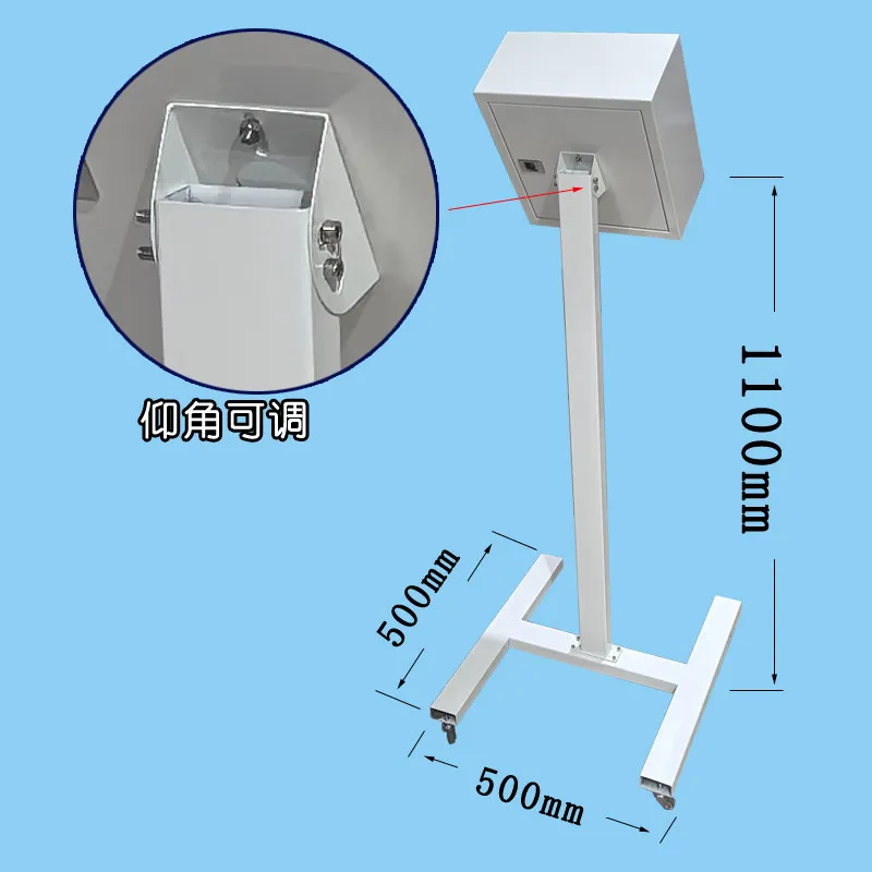 Floor Bracket, Mobile Console, Touch Screen Mounting Bracket, Touch Screen Mounting Box, 1PCS