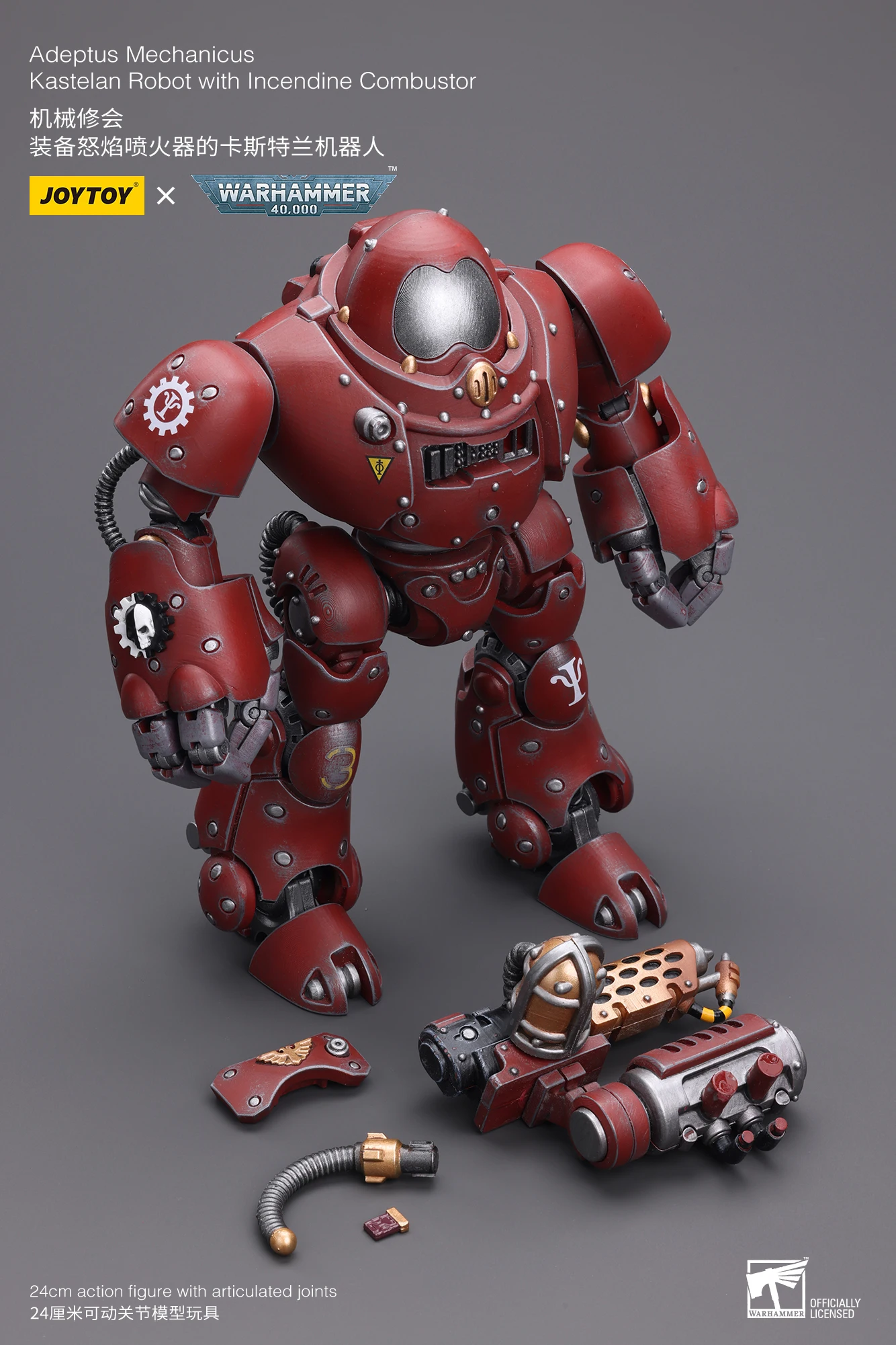 en-stock-joytoy-warhammer-40k-1-18-adeptus-mechanicus-kastelan-robot-avec-incendine-combustor-figurine-de-collection