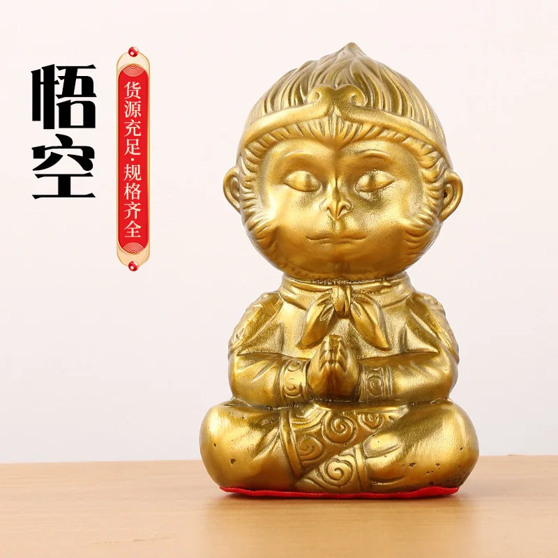 Small Qitian Great Sage Ornament Copper Sun Wukong Ornament Battle Holy Buddha is dedicated to Buddha Car Home Desktop Dtion