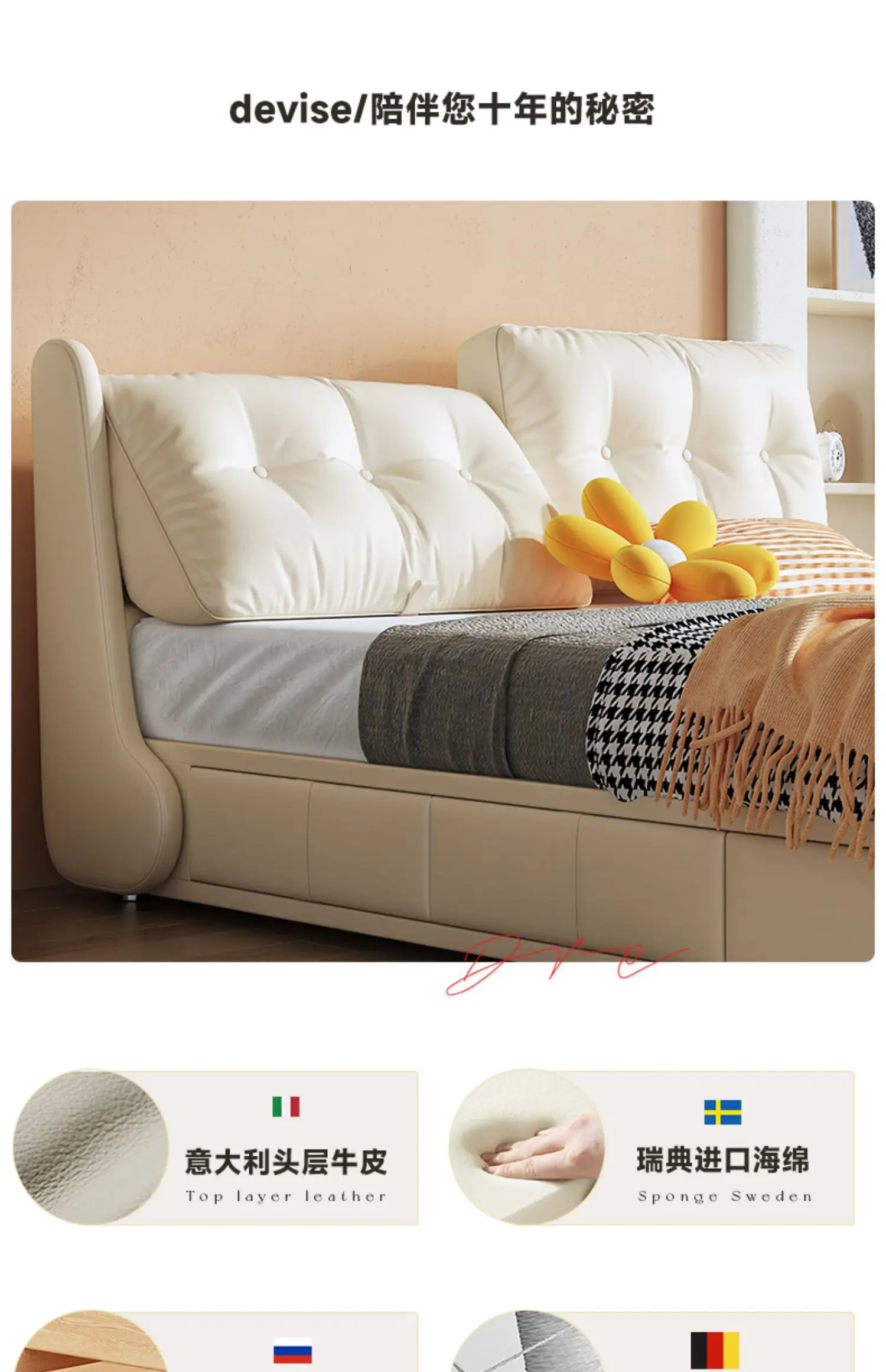 The product can be customized.Cloud bed cream wind 1.5/1 .8m do not disturb each other, master bedroom double