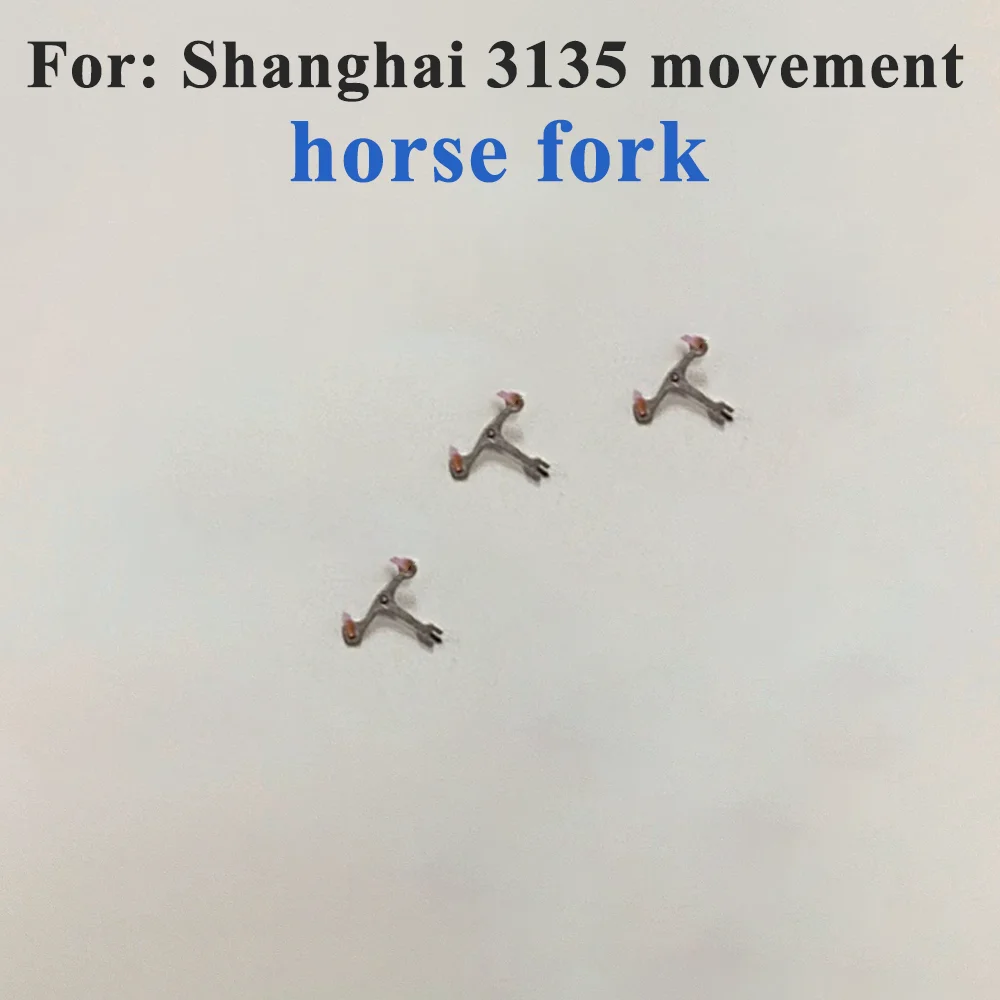 Watch Accessories Horse Fork Escapement Fork Suitable for Domestic Shanghai 3135 3186 Movement Repair Parts