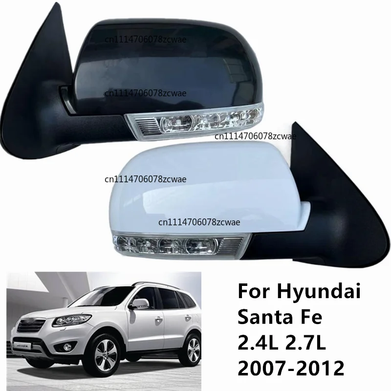 For Car Accessories Folding Side Rearview Mirror For Hyundai Santa Fe 2.4L 2.7L 2007 2008 2009 2010 2011 2012 8PINS With Lamp