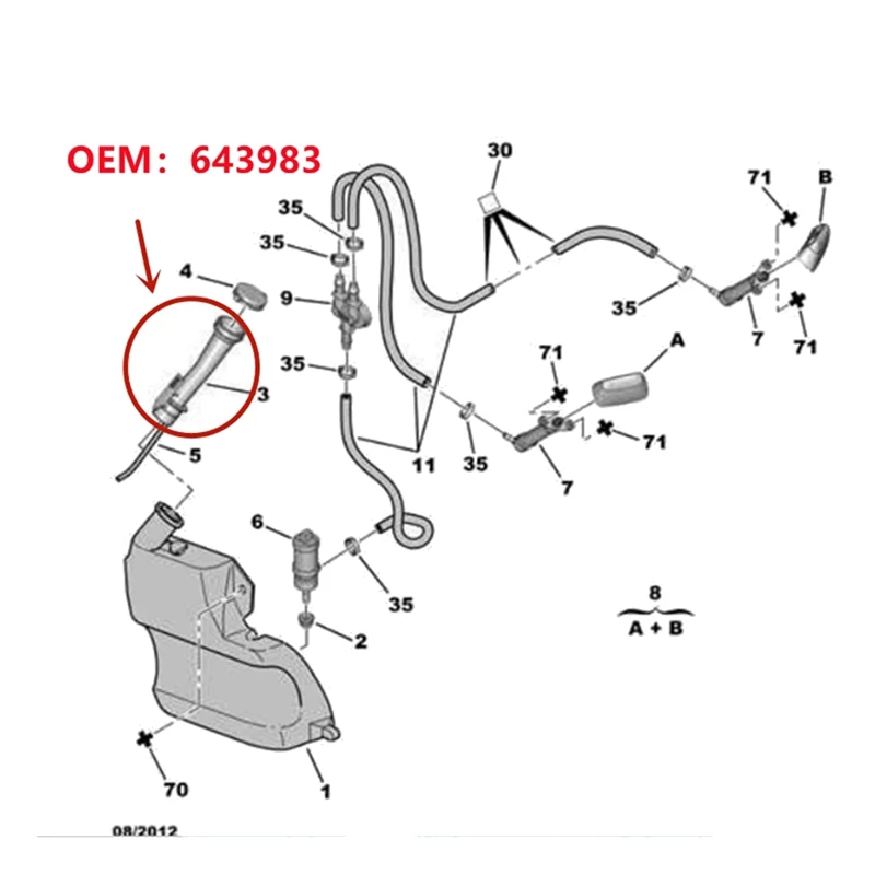 For Peugeot 206 206CC 207 Citroen C2 Water Tank Inlet Pipe Glass Bottle Holder 643983 643232