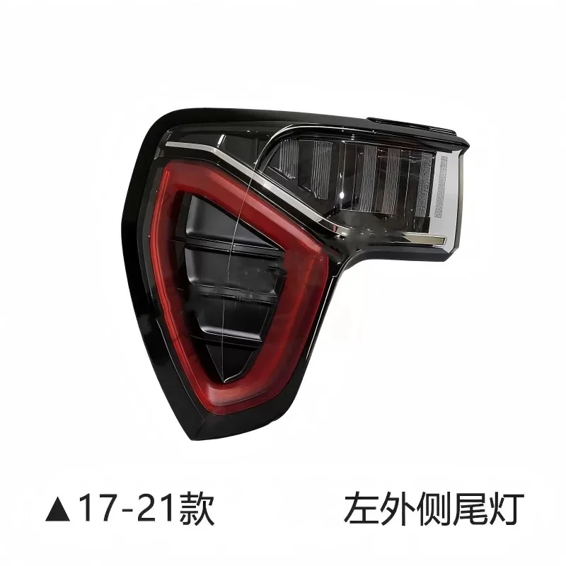 Taillight for Lynk&Co 01 2017-2025 Daytime Running Light Rear Center Car Lamp