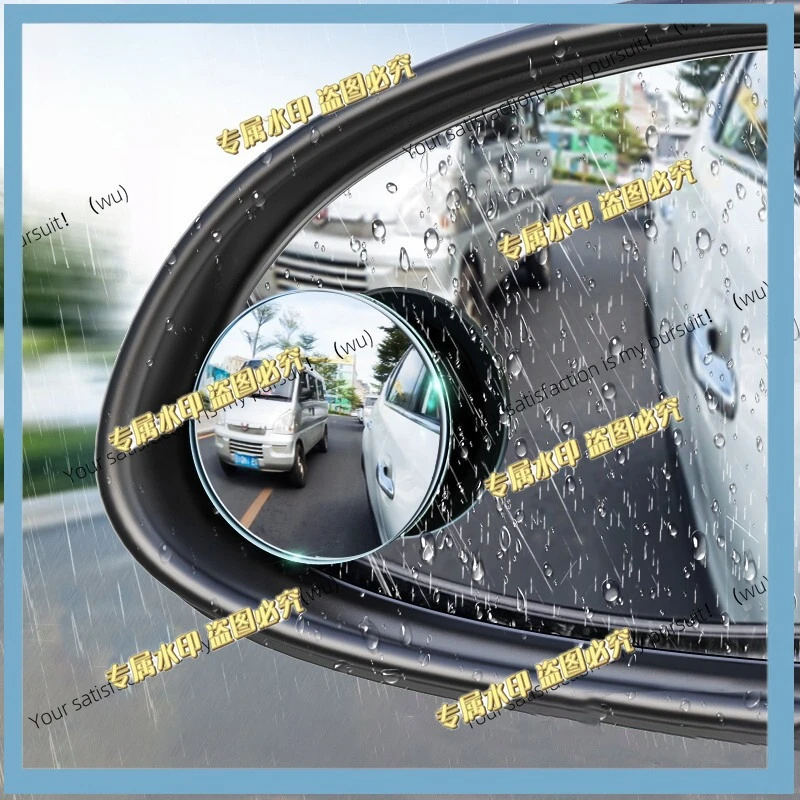 2 car rearview mirrors, full field of view 360 degrees wide angle, parking assistance, waterproof