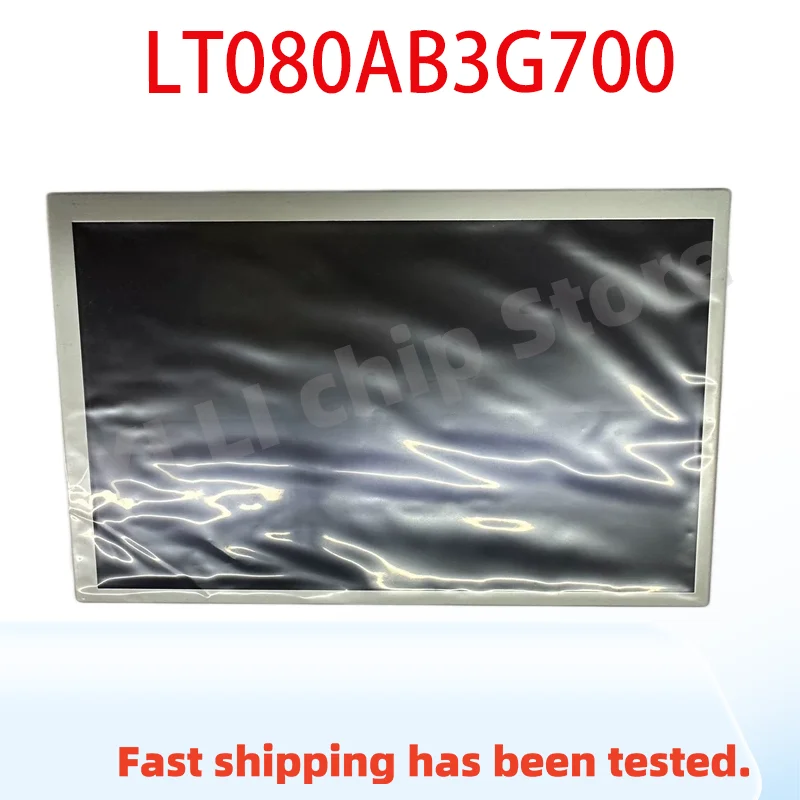 

NEW 8-inch LT080AB3G700 GPS navigation LCD screen