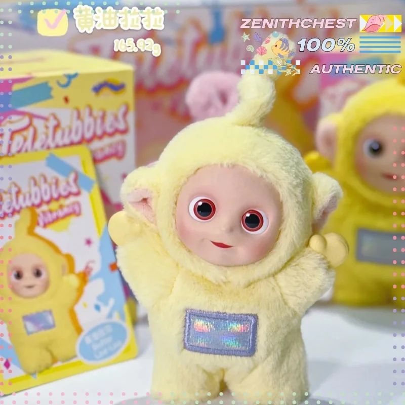 حقيقية البوب مارت Teletubbies Vibrancy سلسلة صندوق أعمى فريد مثيرة للاهتمام رائعتين عمل دمية لديكور مكتب والهدايا #6