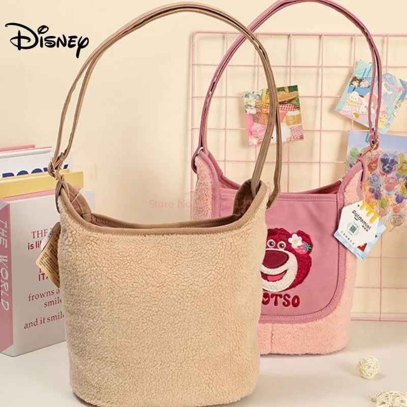 Disney-Sac de dessin animé Lotso pour enfants, sac de grande capacité, cadeau de Noël, anniversaire, petite amie de My Chia, initié Chip and Dale, mignon