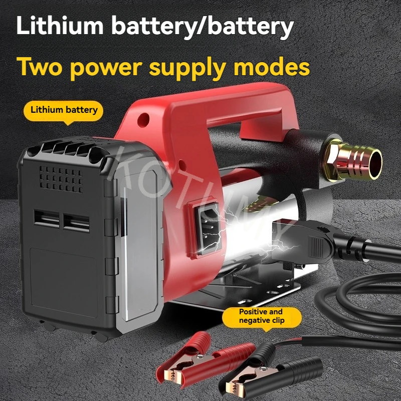 Small Fully Automatic Self-priming Pump Pumping And Refueling Device Refueling Machine Lithium Battery Electric Oil Pump 24V