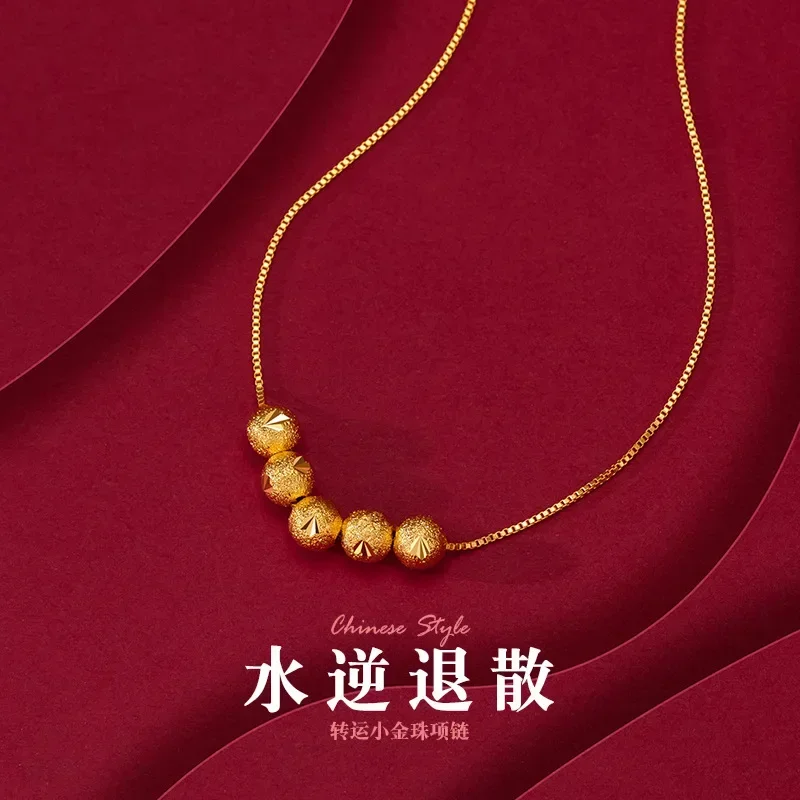 

9999 Real Gold 24K Golden Doudou Necklace Small Gold Bead Clavicle Necklace Gold Universal Chain
