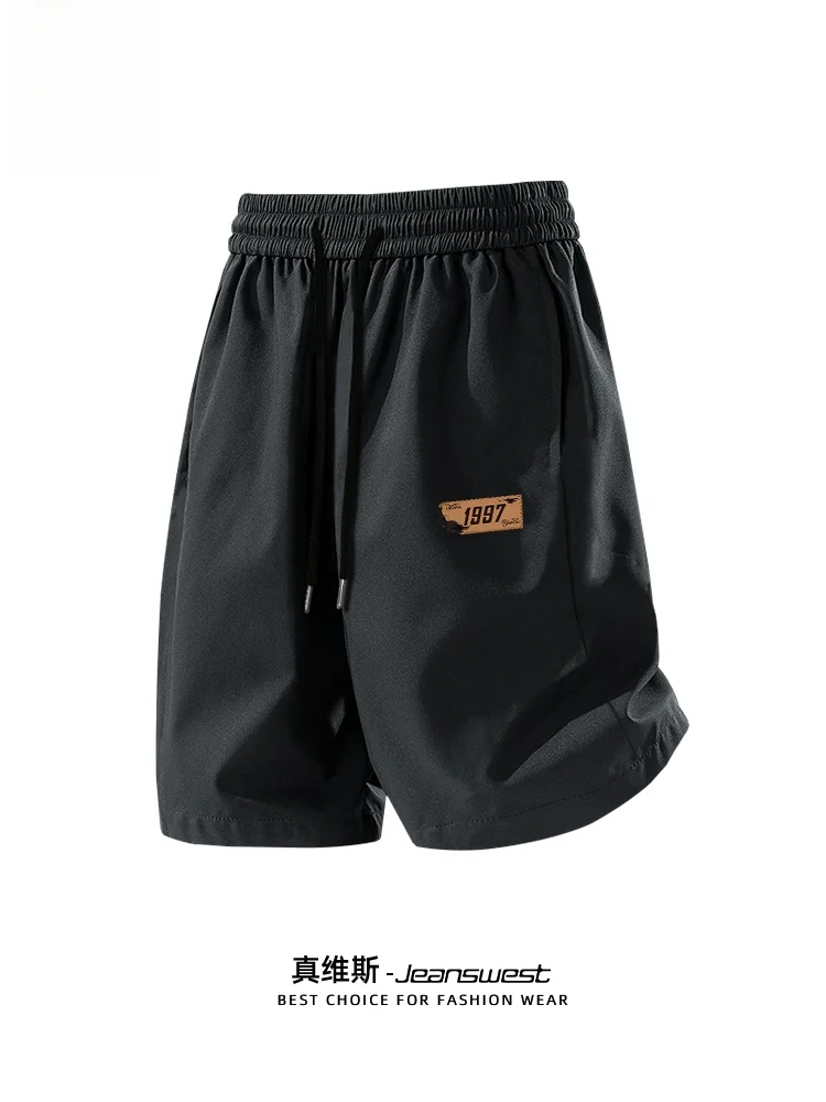 

Jeanswest Men's Sport orts Qui Dry Ice Silk Summer Cycling Fitn Outdoor Running Five-Quarter Length Casual Pants