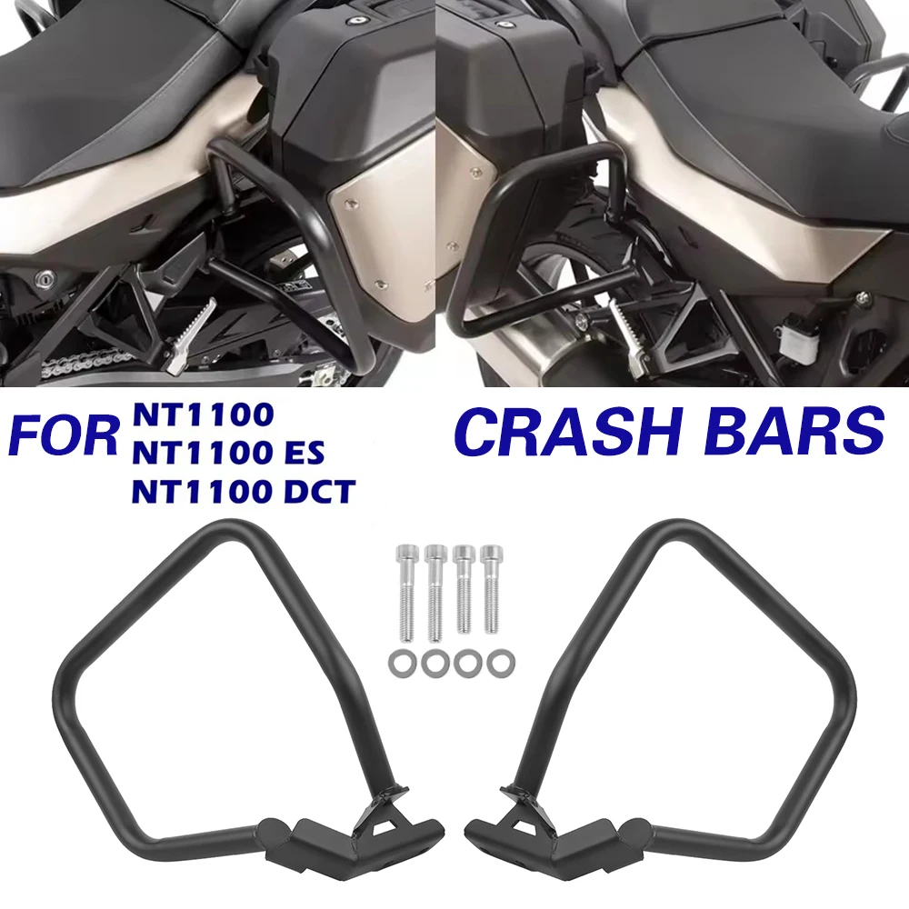 

Для Honda NT1100 DCT/ES NT 1100 2025-UP шоссейная защита двигателя, боковая седельная сумка, защитные планки, бампер, клетка для трюков, защитные планки