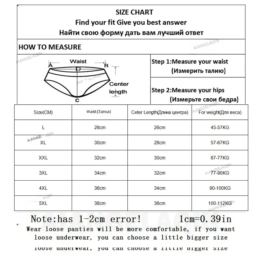 4Pcs/Lot High Waist Underwear Cotton Panties Women Body Slim Abdominal Underwear Plus Size Girls Briefs Female Lingerie Shaper