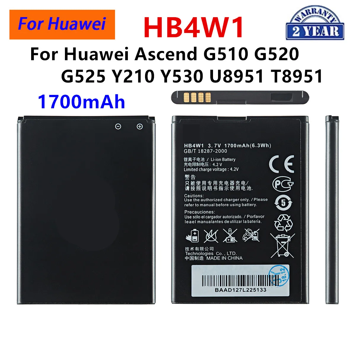 HB5F3H HB5F2H HB4W1 HB824666RBC HB5V1 Battery For Huawei Ascend G510 Y3 2 E5372 Honor Bee Y541 3C lite E5372T 4G Lte Wifi Router