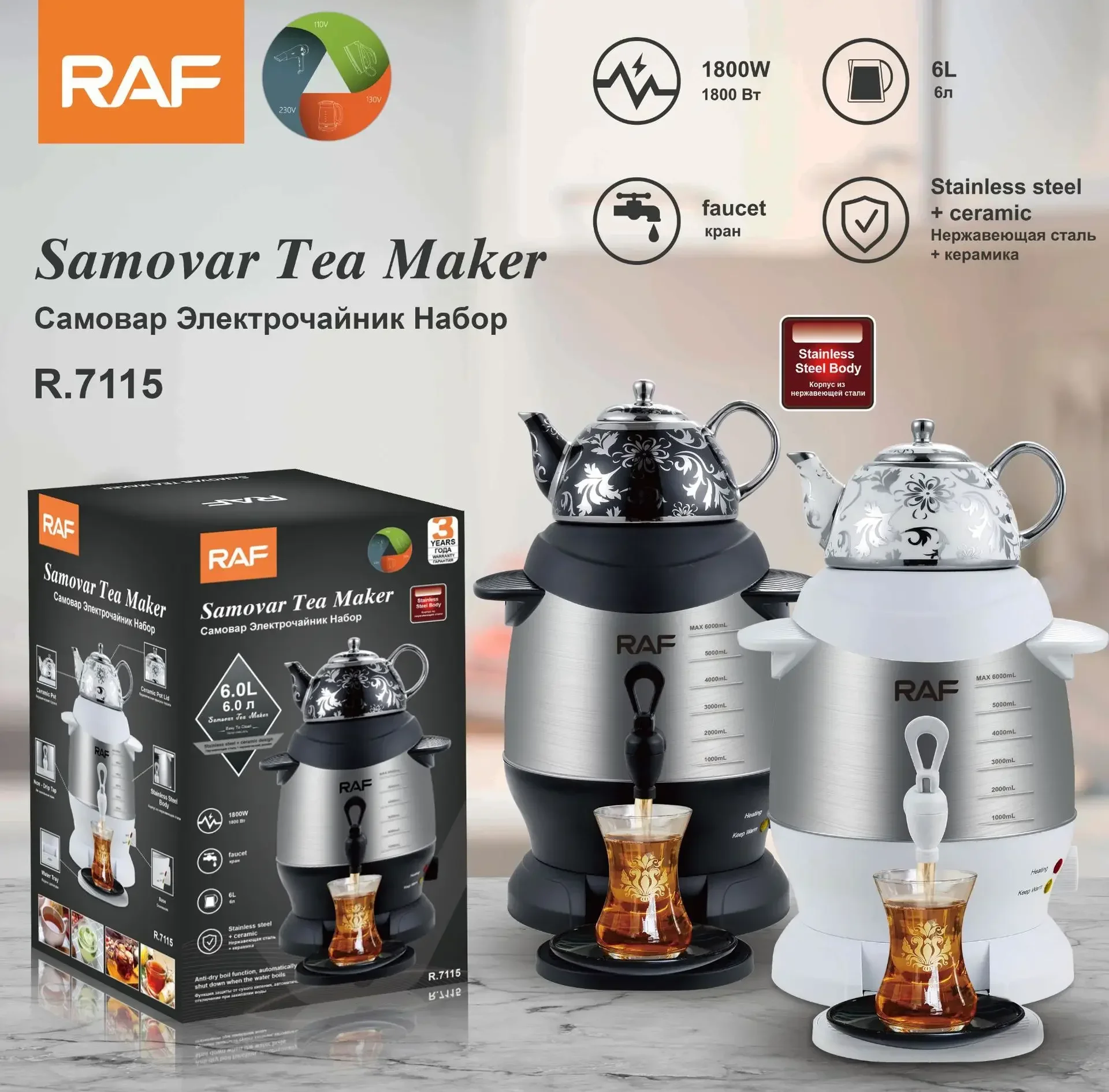 For Household Double-Layer Stainless Steel Kettle Turkey Teapot Sets Large Capacity Insulation Long Mouth Switch
